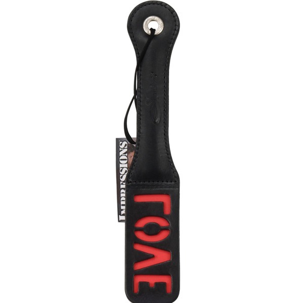 12" Impression Slapper/love